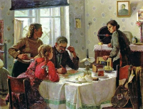 Гугель Адольф Самойлович (1915 - 1999)