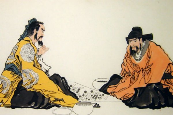 Ханьское конфуцианство