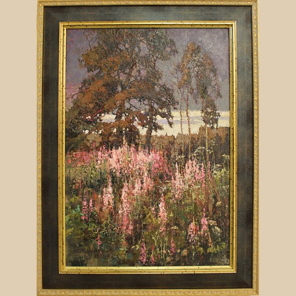 Карапаев Юрий Васильевич художник