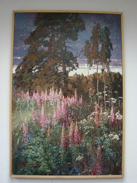 Карапаев Юрий Васильевич