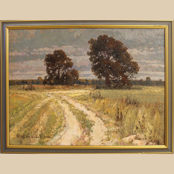 Карапаев Юрий Васильевич