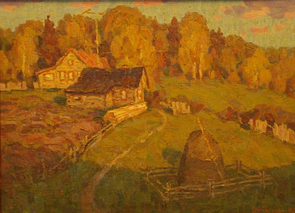 Карапаев Юрий Васильевич осень