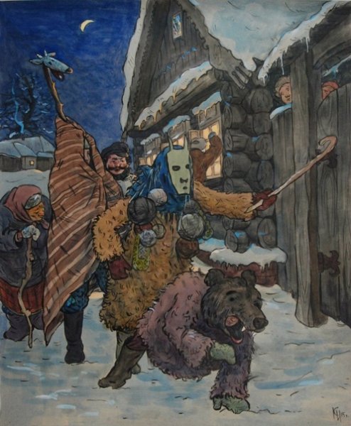 Шуликуны Славянская мифология