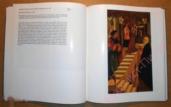 Мигель де Сервантес Сааведра в плену