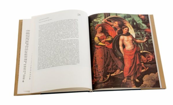 Анри Руссо колесо