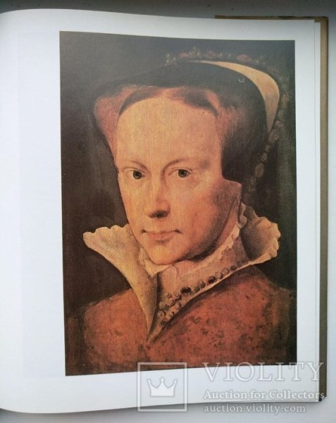 Художники 16—17 веков