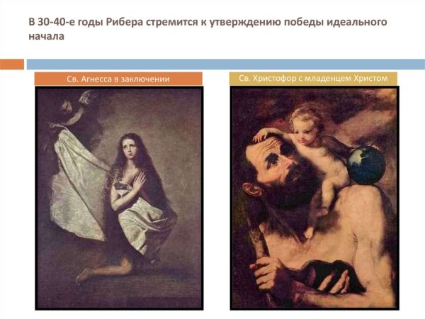 Маргарита Сикорская картины