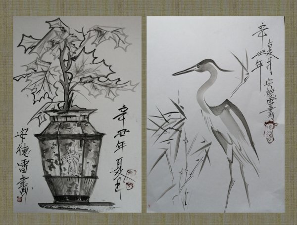 Андрей Щербаков живопись у син