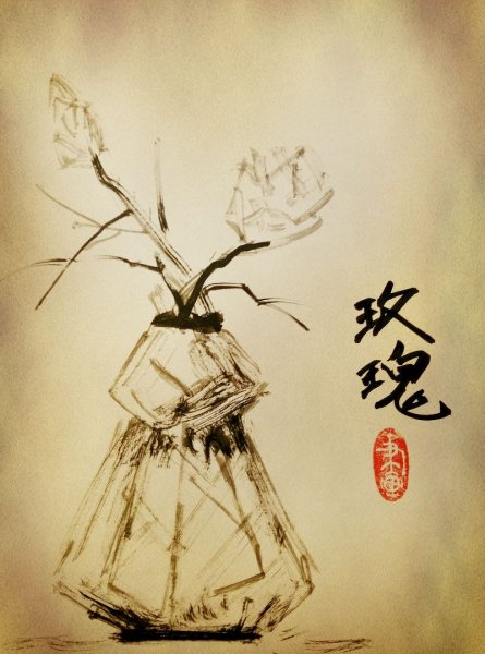 Андрей Щербаков живопись у син