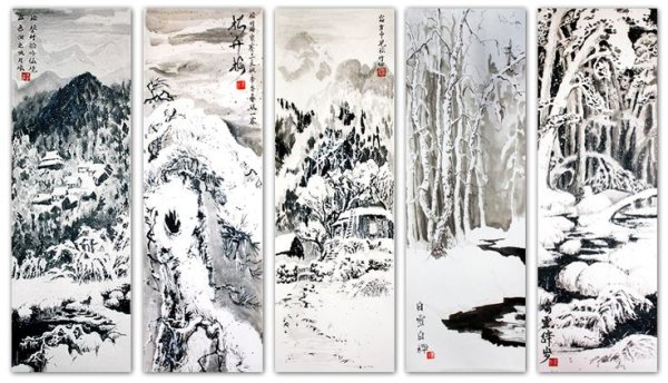 Андрей Щербаков живопись у син