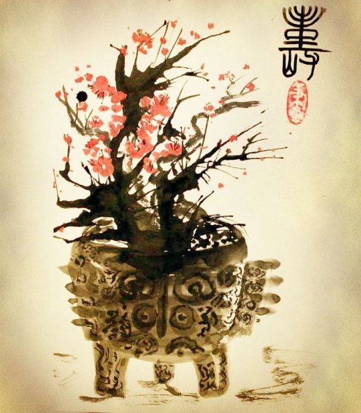 У-син Андрей Щербаков папоротник