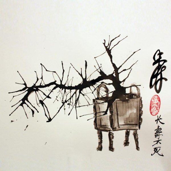 Школа живописи у-син Андрея Щербакова