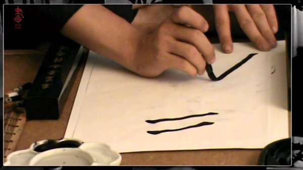 Андрей Щербаков китайская живопись