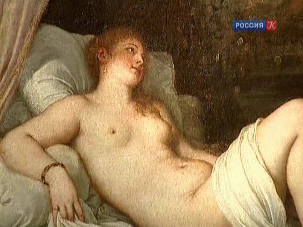 «Венера и адонис» (1554)