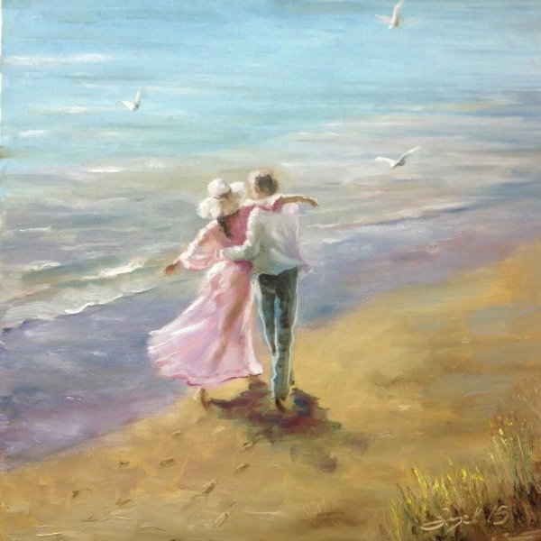 Картина счастье