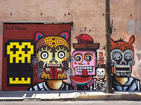 Андеграунд искусство