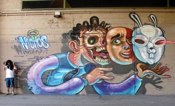 Андеграунд современное искусство