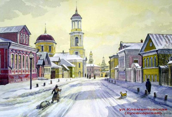 Архитектор Андреев Торжок акварели