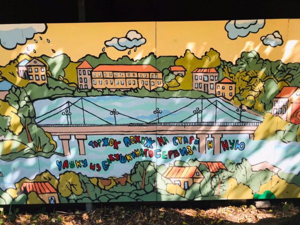 Владимир Жданов сентябрь живопись