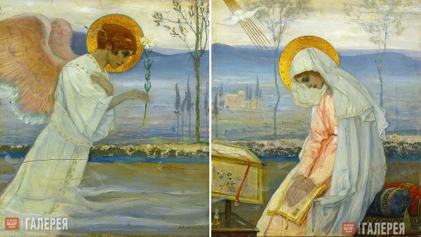 Нестеров Михаил Васильевич Благовещение