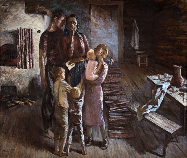 Картина похоронка с фронта