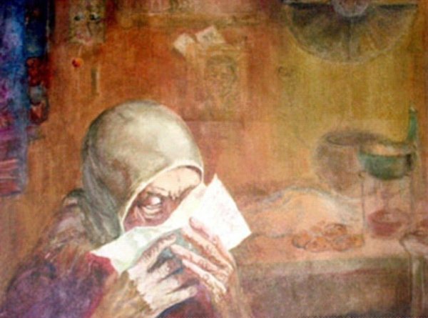 Старушка с письмом с фронта