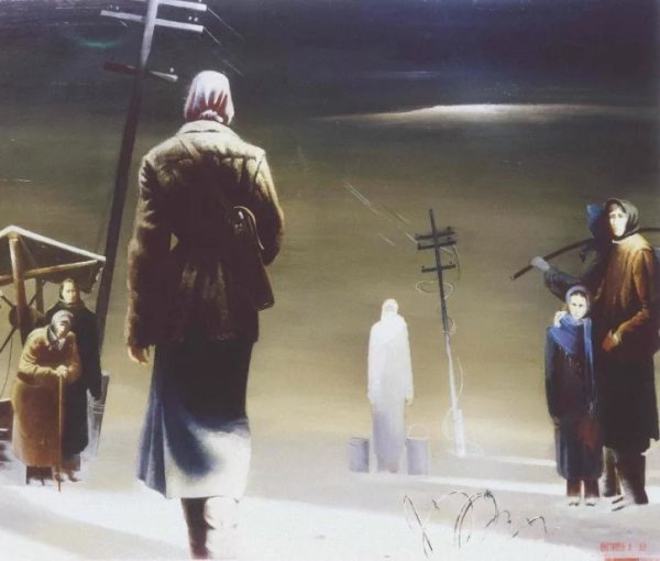 Вдовы картина Андрея Выстропова