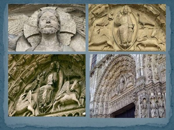 Средневековое искусство архитектура живопись и скульптура