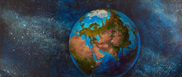 Картина земля