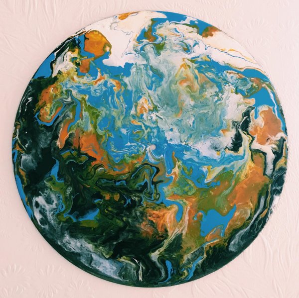 Земля это в художествах