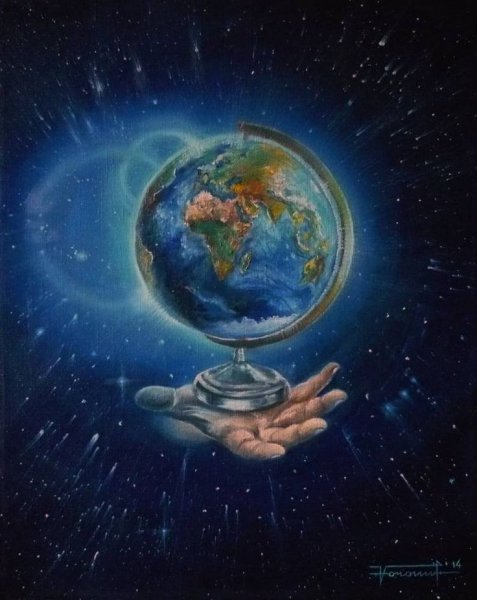 Планета земля картины художников
