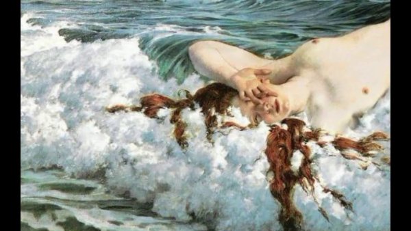 Рождение Венеры Афродиты