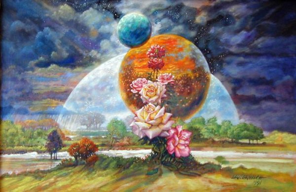 Картина Планета земля