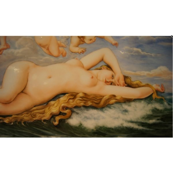 Жан Оноре Фрагонар the Birth of Venus