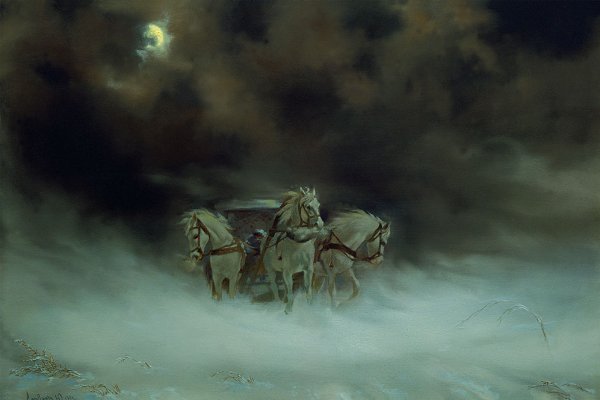 Сергеев Юрий Алексеевич картины