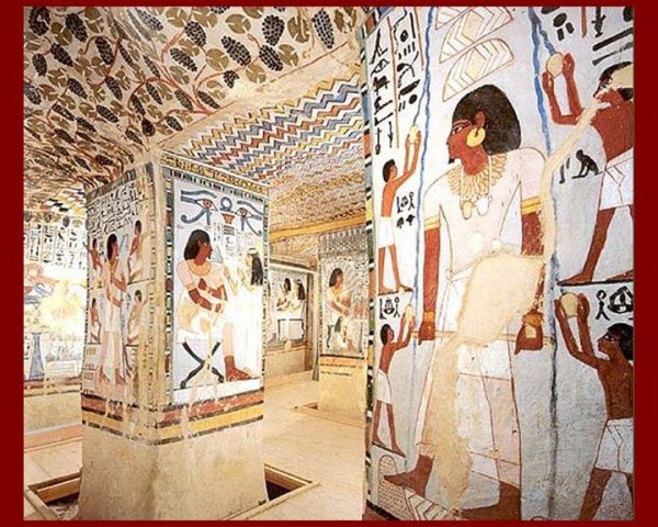 Гробница Сеннефера