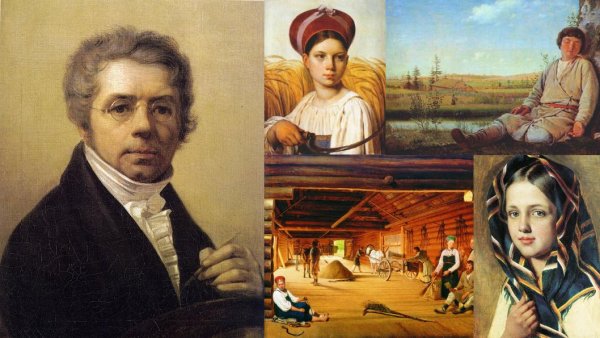 Алексея Гавриловича Венецианова (1780—1847)