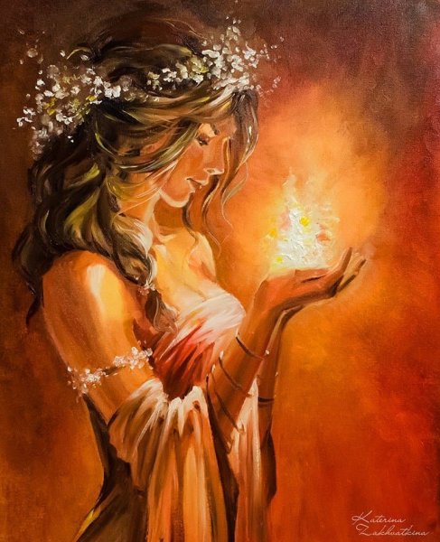 Картина счастье