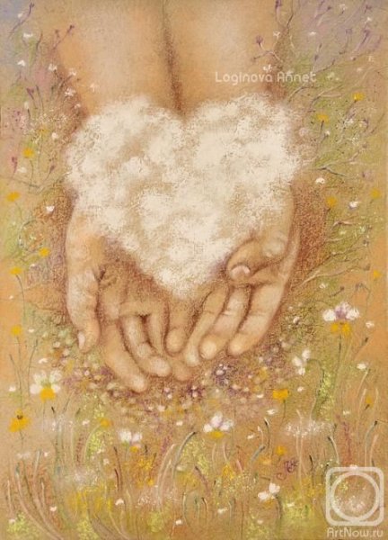 Аннет Логинова картины счастье