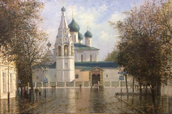 Максим Теплов художник Ярославль