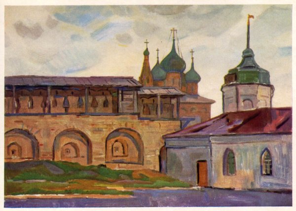 Ярославль в древней Руси