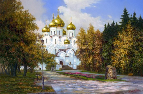 Милюков Александр художник храм