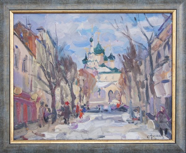 Светлана Арсюта художник Ярославль