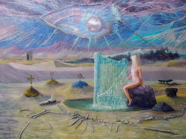 Владислав Аванесов