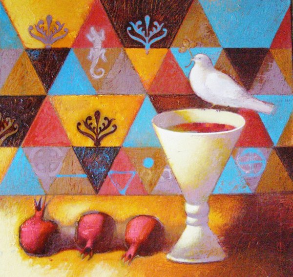 Символический натюрморт