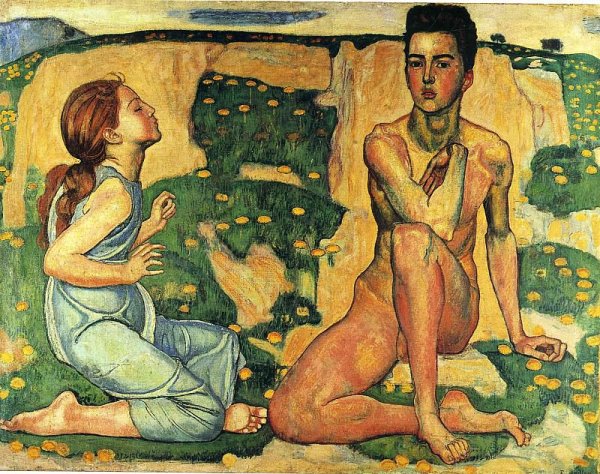 Художник ФЕРДЕНАТ Ходер