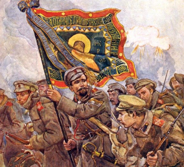 Гражданская война 1917