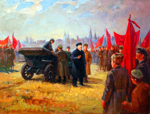 Орловско-Кромское сражение 1919