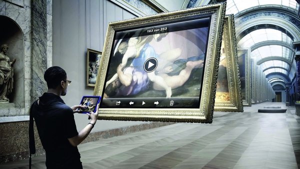 Современное фотоискусство