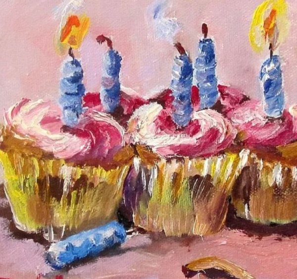 Картина с днём рождения